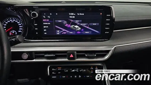 Kia K5 2023 — Photo 12/20