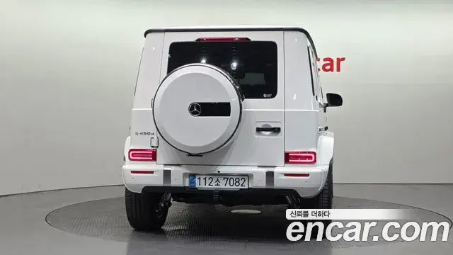 Mercedes-Benz G-Class 2026 — Şəkil 15/20