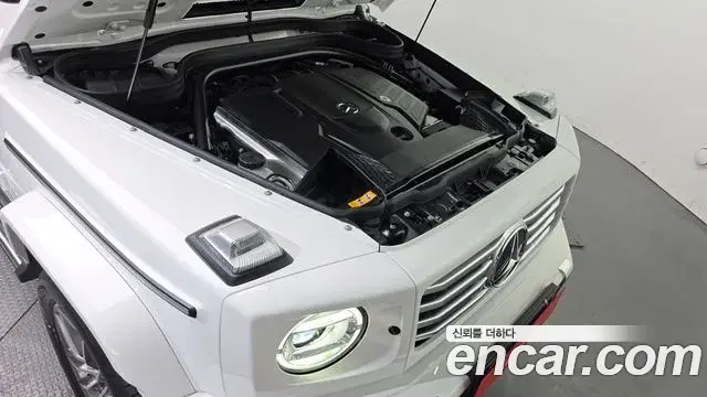 Mercedes-Benz G-Class 2026 — Şəkil 9/20