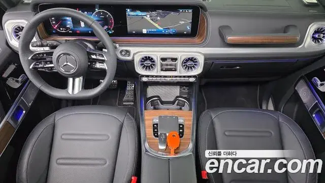Mercedes-Benz G-Class 2026 — Şəkil 5/20