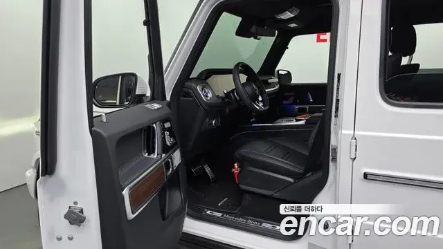 Mercedes-Benz G-Class 2026 — Şəkil 14/20