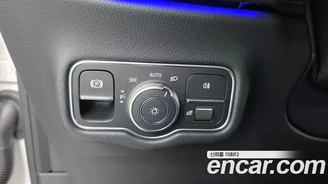 Mercedes-Benz G-Class 2026 — Şəkil 17/20