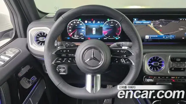 Mercedes-Benz G-Class 2026 — Şəkil 3/20