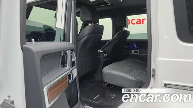 Mercedes-Benz G-Class 2026 — Şəkil 19/20