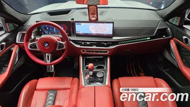 BMW X6M 2024 — Şəkil 21/32