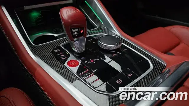 BMW X6M 2024 — Şəkil 2/32