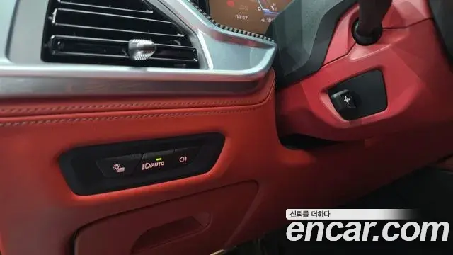 BMW X6M 2024 — Şəkil 27/32