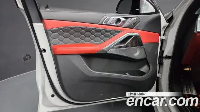 BMW X6M 2024 — Şəkil 3/32