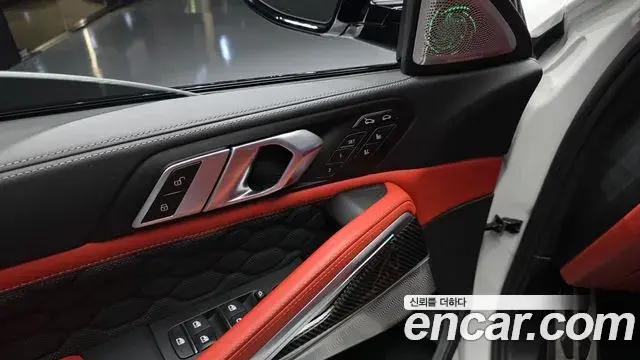 BMW X6M 2024 — Şəkil 32/32
