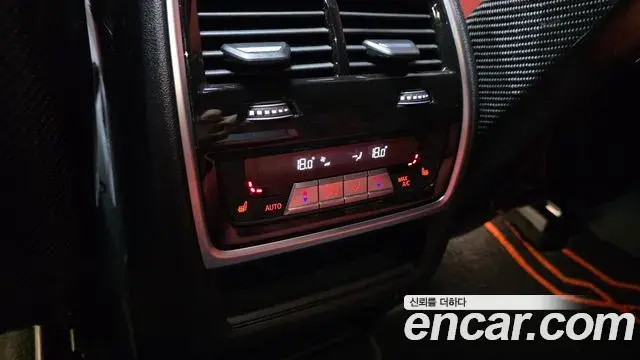 BMW X6M 2024 — Şəkil 13/32
