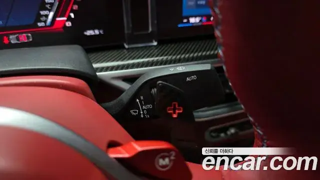 BMW X6M 2024 — Şəkil 11/32