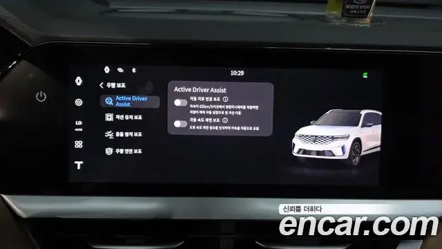 Renault Samsung Grand Koleos 2024 — Şəkil 23/35