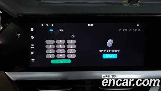 Renault Samsung Grand Koleos 2024 — Şəkil 30/35