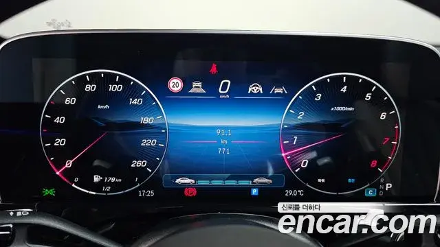 Mercedes-Benz E-Class 2025 — Фото 7/20
