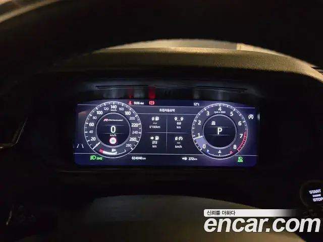 Land Rover Range Rover Velar 2020 — Şəkil 8/10