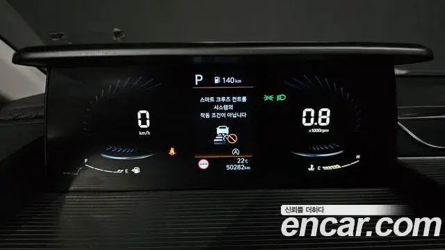 Hyundai Staria 2022 — ფოტო 7/20