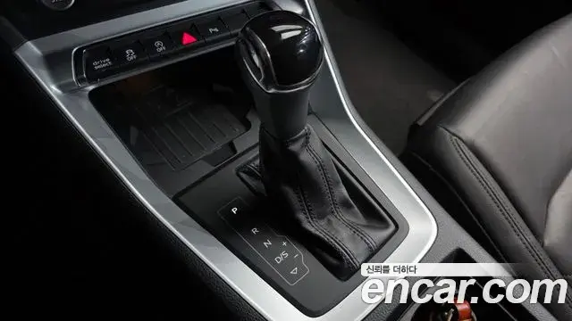 Audi Q3 2020 — Photo 9/20