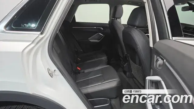 Audi Q3 2020 — Photo 11/20