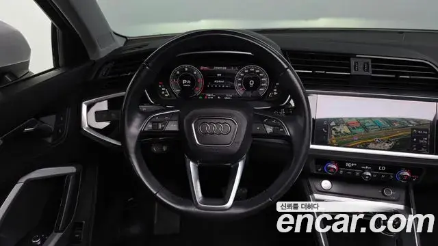 Audi Q3 2020 — Photo 13/20