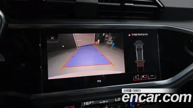 Audi Q3 2020 — Photo 14/20