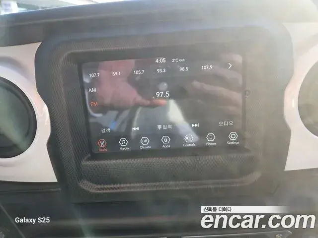 Jeep Wrangler 2021 — Şəkil 2/17