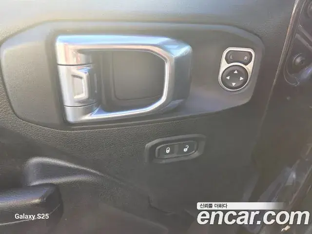 Jeep Wrangler 2021 — Şəkil 6/17