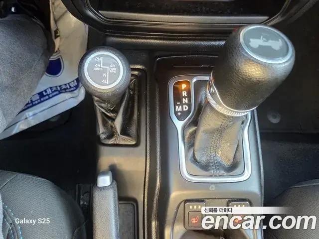 Jeep Wrangler 2021 — Şəkil 7/17