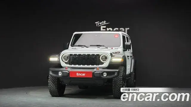 Jeep Wrangler 2025 — Photo 4/35