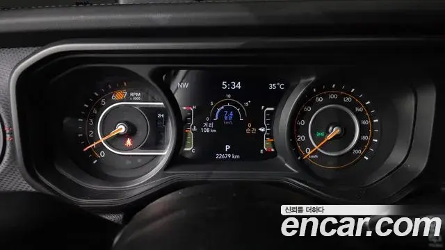 Jeep Wrangler 2025 — Photo 12/35