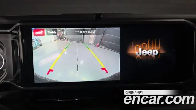 Jeep Wrangler 2025 — Photo 16/35