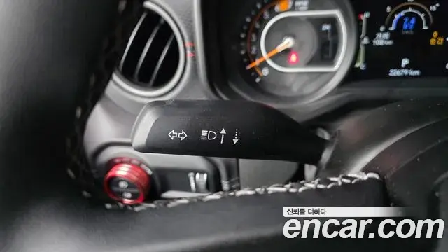 Jeep Wrangler 2025 — Photo 29/35