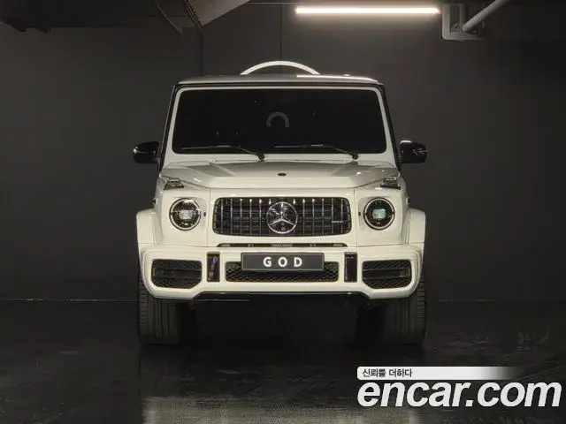 Mercedes-Benz G-Class 2021 — Photo 7/20