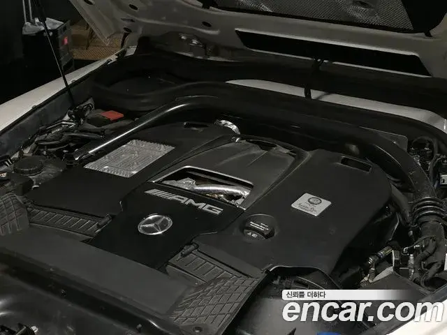 Mercedes-Benz G-Class 2021 — Photo 10/20