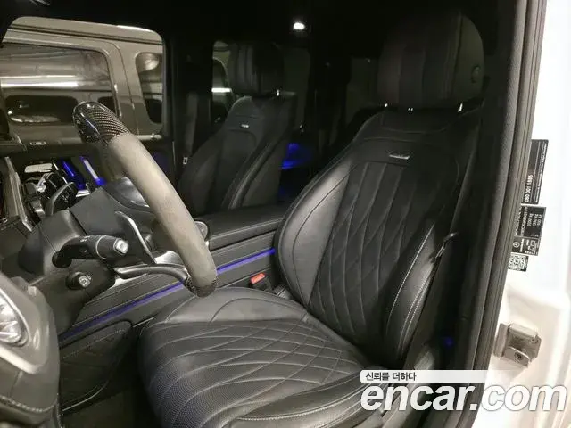 Mercedes-Benz G-Class 2021 — Photo 8/20