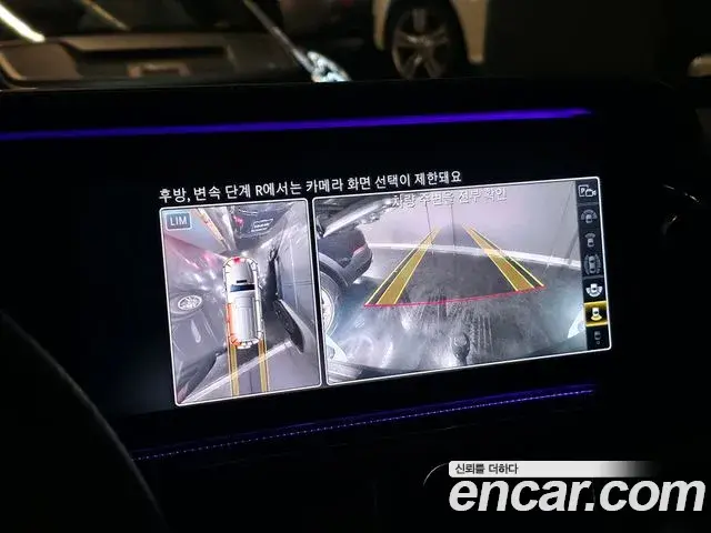 Mercedes-Benz G-Class 2021 — Photo 15/20