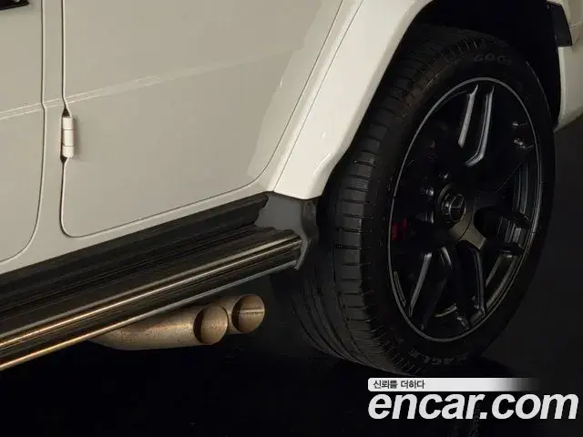 Mercedes-Benz G-Class 2021 — Photo 13/20