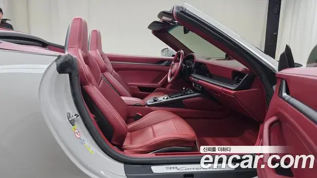 Porsche 911 2024 — ფოტო 4/20