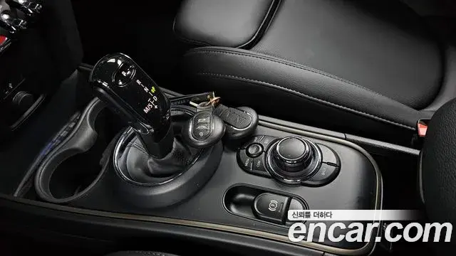 Mini Cooper Countryman 2023 — Photo 9/20