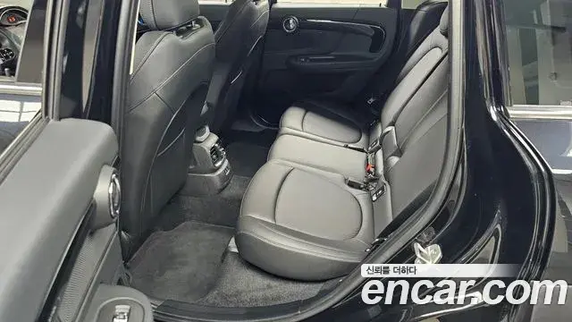 Mini Cooper Countryman 2023 — Photo 11/20