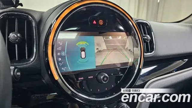 Mini Cooper Countryman 2023 — Photo 15/20