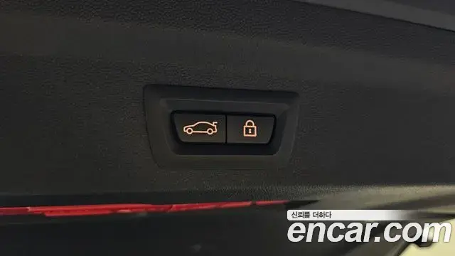 Mini Cooper Countryman 2023 — Photo 17/20