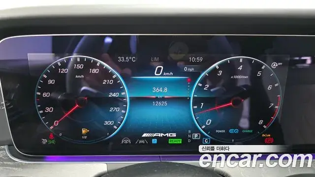 Mercedes-Benz AMG GT 2023 — Photo 8/20