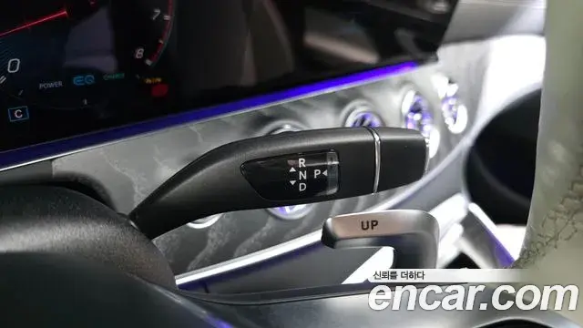 Mercedes-Benz AMG GT 2023 — Photo 9/20