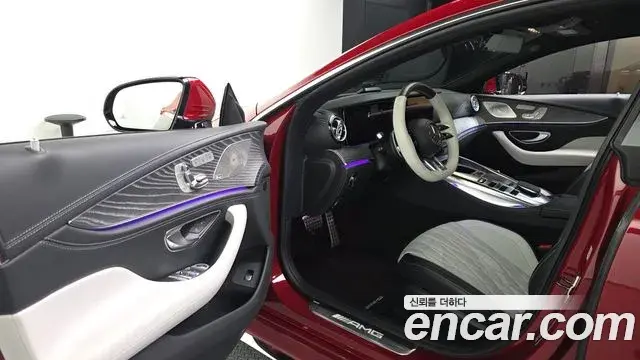 Mercedes-Benz AMG GT 2023 — Photo 10/20