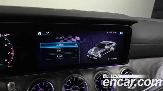 Mercedes-Benz AMG GT 2023 — Photo 17/20