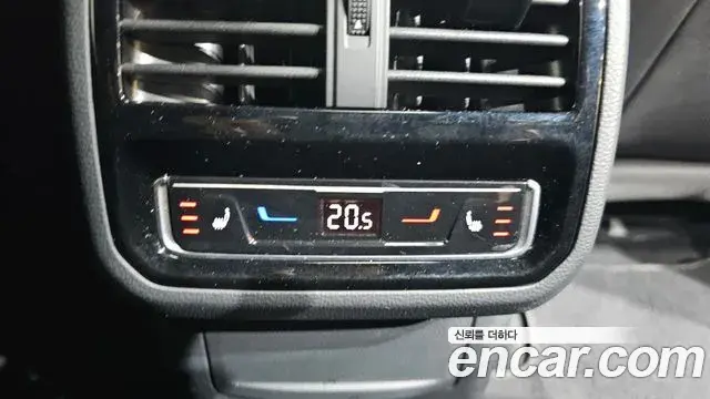 Volkswagen Arteon 2022 — Photo 32/33