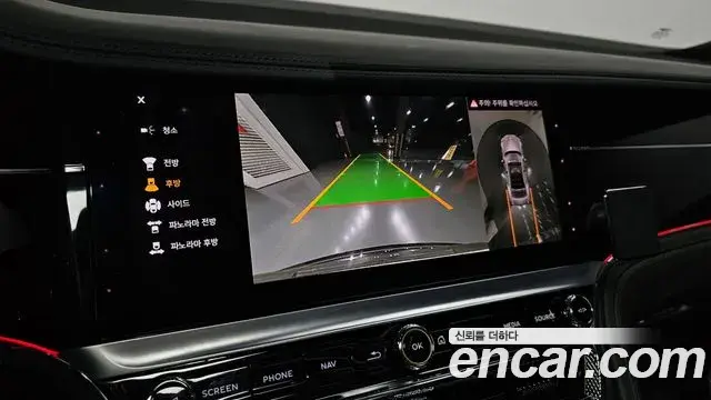 Bentley Flying Spur 2022 — Photo 2/39