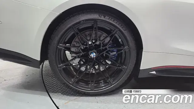 BMW M4 2023 — Photo 1/33