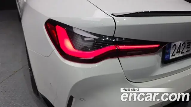 BMW M4 2023 — Photo 17/33