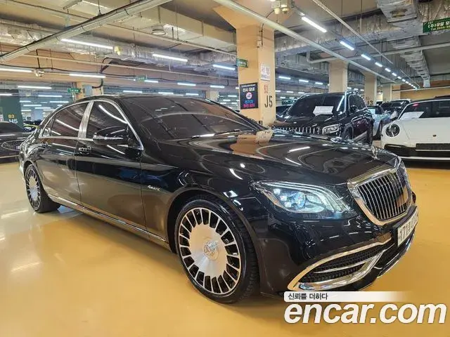 Mercedes-Benz S-Class 2020 — Photo 1/20